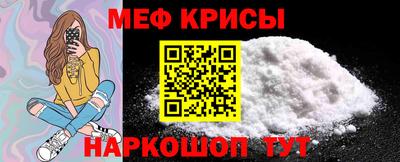 a pvp Краснознаменск