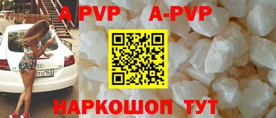 2c-b Краснодар