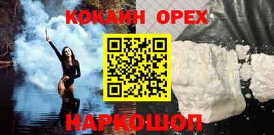 a pvp Краснознаменск