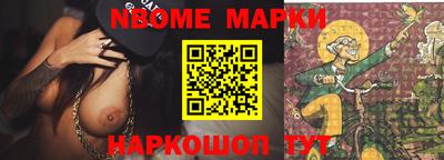 a pvp Краснознаменск