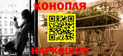 спиды Краснокаменск