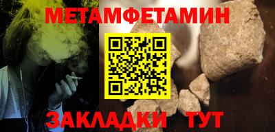 2c-b Краснодар