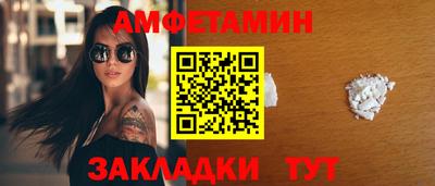 2c-b Краснодар