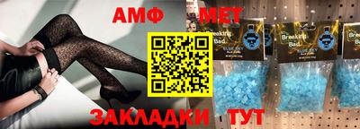 2c-b Краснодар
