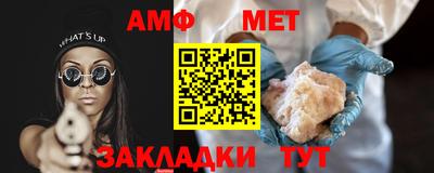 a pvp Краснознаменск