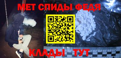 a pvp Краснознаменск