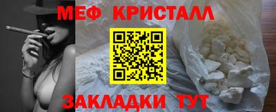 a pvp Краснознаменск