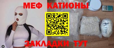 2c-b Краснодар