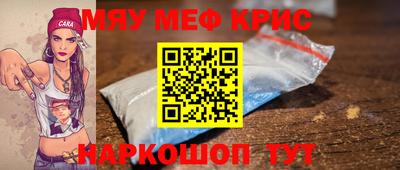 a pvp Краснознаменск